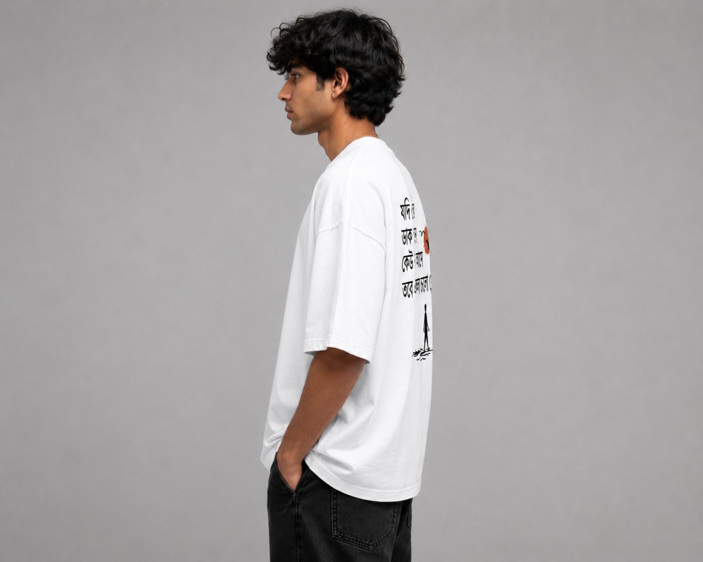 Wings of Silence Tee - alternate view