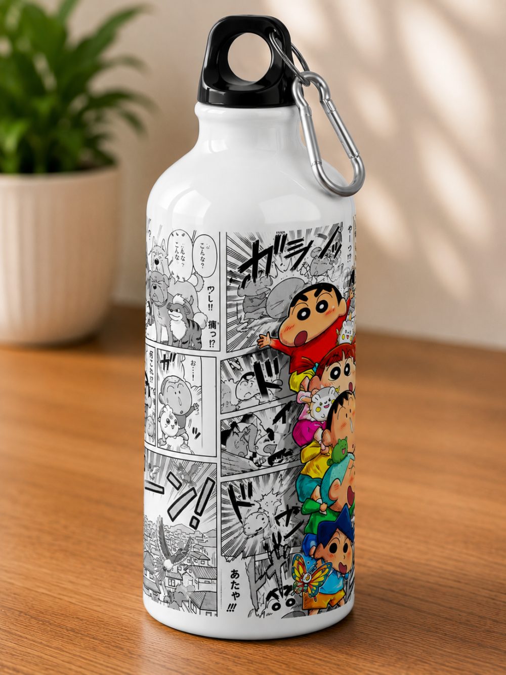 Water Bottle